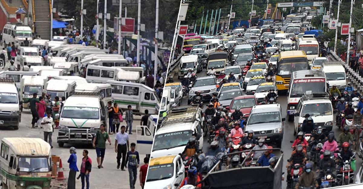 In Kathmandu, Odd and Even on vehicles has been removed